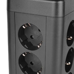 Nabíjecí stanice Huslog 15W 12xzásuvka, 2xUSB-C, 2xUSB černá