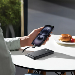 Powerbanka Anker Zolo 20000mAh, 22,5W s kabelem USB-C černá