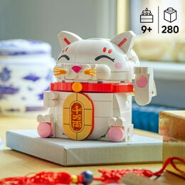 LEGO® 40813 Iconic Kočka pro štěstí