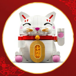 LEGO® 40813 Iconic Kočka pro štěstí