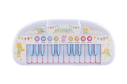 Piánko zvířátka plast 35cm pro nejmenší na baterie se zvukem v krabici 43x24x9cm