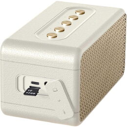 YSP 50BG BT repro MAMBO S béžová YENKEE