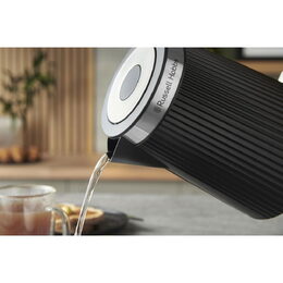 26750-70 BRONTË KONVICE BL.RUSSELL HOBBS