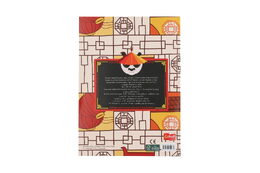 Omalovánky Kung Fu Panda 20x27,5cm