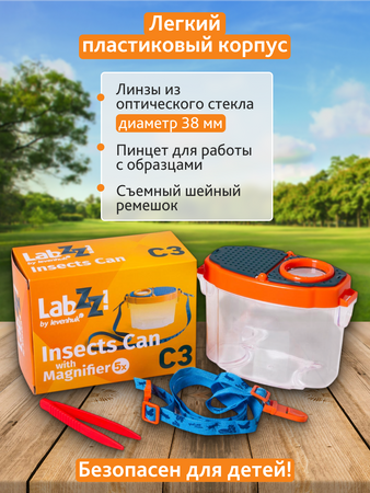 Levenhuk LabZZ C3 Nádoba na brouky s lupou