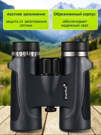 Binokulární dalekohled Levenhuk New Karma PLUS 8x32Levenhuk New Karma PLUS 8x32