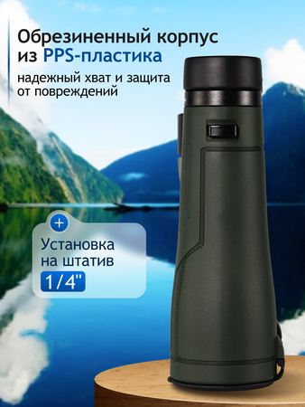 Binokulární dalekohled Levenhuk New Karma PRO ED 12x50