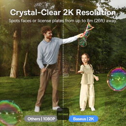 Venkovní kamera se solárním nabíjením Baseus Security S1 Lite, 2K bílá