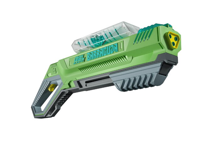 Gel Blaster Barracuda