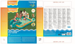 Hrací centrum nafukovací Retro 193 x 152 × 74 cm