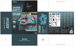 Ostrov nafukovací 279x269x43 cm