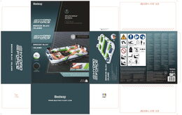 Nafukovací ostrov 291x202x51 cm