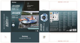 Sedátko nafukovací Rapid Rider