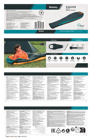 Spací pytel Bestway Ridgepro mumie