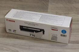 Canon CRG-716C - originální