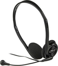 Headset Genius HS-200C - černý (31710151100)