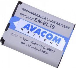 Baterie Avacom Nikon EN-EL19 Li-ion 3,7V 620mAh