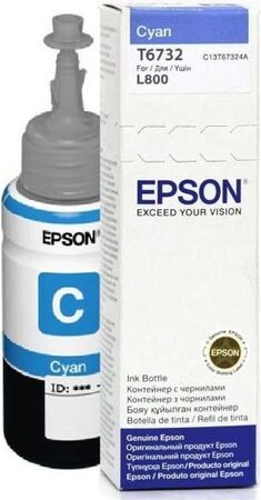 Inkoustová náplň Epson T6732, 70ml originální - modrý (C13T67324A10)