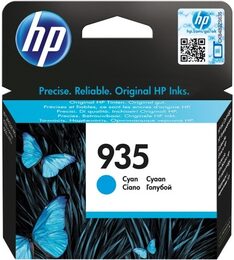 HP C2P20AE - kompatibilní - azurový