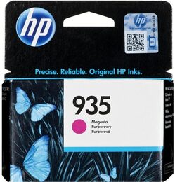 HP C2P21AE - kompatibilní - purpurový