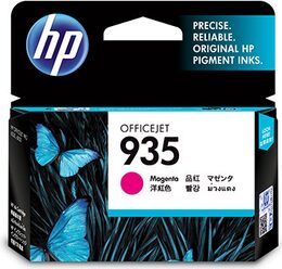 HP C2P21AE - kompatibilní - purpurový