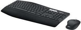 Klávesnice s myší Logitech Wireless Combo MK850 Performance, US - černá (920008226)