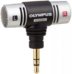 Diktafon Olympus WS-852, stříbrný