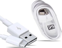 Kabel Samsung USB/USB-C, 1,2m, bulk, (EP-DW700CWE) - bílý