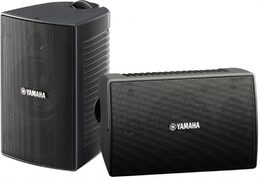 YAMAHA NS-AW194 WHITE