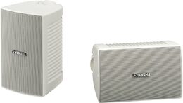YAMAHA NS-AW194 WHITE