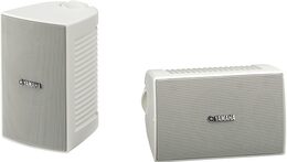 YAMAHA NS-AW194 WHITE