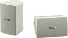 YAMAHA NS-AW194 WHITE
