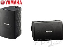 YAMAHA NS-AW194 WHITE