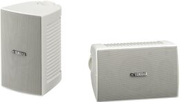 YAMAHA NS-AW194 WHITE
