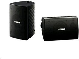 YAMAHA NS-AW194 WHITE