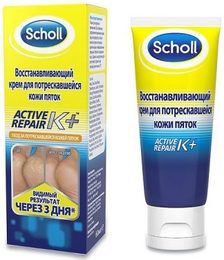 Scholl Krém na rozpraskané paty s keratinem 60 ml