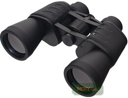 Bresser Hunter 7x50 Binoculars (24479)