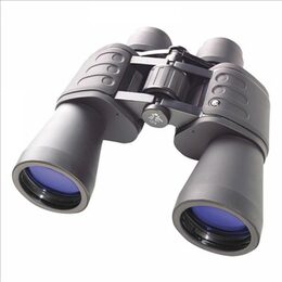 Bresser Hunter 7x50 Binoculars (24479)