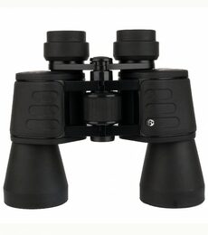 Bresser Hunter 7x50 Binoculars (24479)