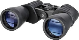 Bresser Hunter 7x50 Binoculars (24479)