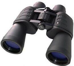 Bresser Hunter 7x50 Binoculars (24479)