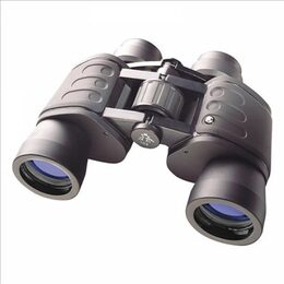 Bresser Hunter 8x40 Binoculars