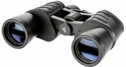 Bresser Hunter 8x40 Binoculars