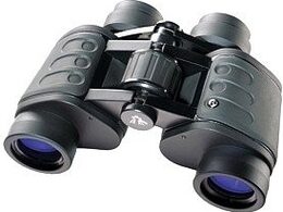 Bresser Hunter 8x40 Binoculars