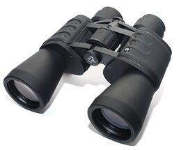 Bresser Hunter 10x50 Binoculars