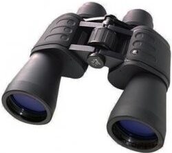 Bresser Hunter 10x50 Binoculars