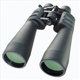 Bresser Spezial-Zoom 12-36x70 Binoculars