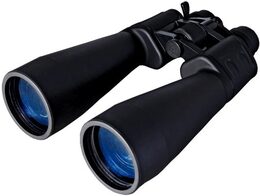 Bresser Spezial-Zoom 12-36x70 Binoculars