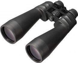 Bresser Spezial-Zoom 12-36x70 Binoculars