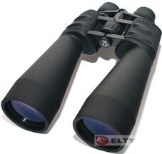 Bresser Spezial-Zoom 12-36x70 Binoculars